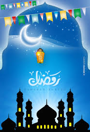 See more ideas about ramadan, ramadan kareem, ramadan poster. Ramadan Kareem Poster 2010 By Adriano Designs On Deviantart