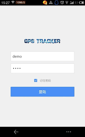 Try to get through to phone number this point is quite obvious, but as it turned out not always. Gps Imei Tracker Free Online Peatix