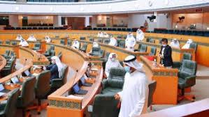 والمجلس جاهز للانعقاد الأحد المقبل. Ø§Ø±ØªØ¨Ø§Ùƒ ÙÙŠ Ù…Ø¬Ù„Ø³ Ø§Ù„Ø£Ù…Ø© Ø§Ù„ÙƒÙˆÙŠØªÙŠ Ø¨Ø³Ø¨Ø¨ Ø§Ù„Ø§Ø´ØªØ¨Ø§Ù‡ Ø¨Ø¥ØµØ§Ø¨Ø© Ù†Ø§Ø¦Ø¨ Ø¨ÙÙŠØ±ÙˆØ³ ÙƒÙˆØ±ÙˆÙ†Ø§ Ø¥Ø±Ù… Ù†ÙŠÙˆØ²