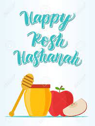Find images of rosh hashanah. Happy Rosh Hashanah With Apples And Honey Bee Royalty Free Cliparts Vectors And Stock Illustration Image 44337613
