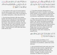 Hukum tajwid surat an nisa ayat 136 beserta penjelasannya. Tajwid Surat An Nisa Ayat 1 3 Masrozak Dot Com