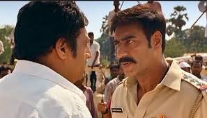 7 Years Of Singham Here Are 7 Memorable Dialogues From The Film Check out all our blank memes. here are 7 memorable dialogues from the