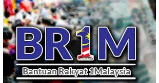 Diharapkan agar perkongsian berkenaan portal bpn.hasil.gov.my ini dapat memudahkan lagi urusan anda untuk membuat kemaskini bantuan prihatin nasional yang. Borang Permohonan Ebr1m 2018 Online My Panduan