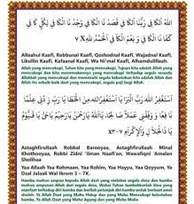 Bacaan istighosah yang dilengkapi dengan tulisan arab, latin atau transliterasi, dan juga arti dari masing masing bacaan. Tentang Istighosah Dilengkapi Dalil Dan Bacaannya