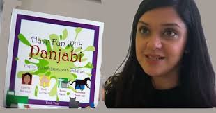 A Little Sunshine Story ~ Learning Panjabi