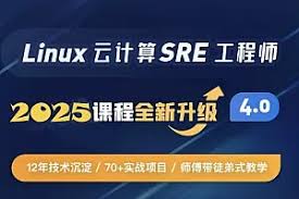 it编程课程- 第37页- 独角兽资源站