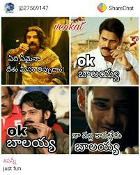 Pin By Pakki Sai On Saipallavi Images Jokes Images Telugu Jokes Comedy Quotes