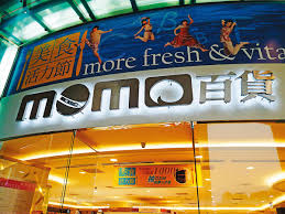 The website collected by this website comes from the. ç¾å¼·ä¼æ¥­å¯é¦åª'2 éç¾è²¨ è¥å¦åºé½å¤±ææåå³°è±4å¹´å¥ªé»åé¾é ­éªæ¥