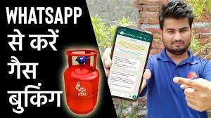 Whatsapp पर Gas Booking क स कर Book Lpg Gas Cylinder On Whatsapp In One Minute Youtube