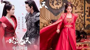 Pin Di Drama China