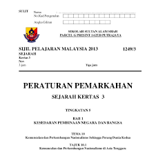 Contoh jawapan kbkk langkah malaysia untuk memajukan ekonomi berkeupaaan mencapai kesejahteraan diri serta memberikan sumbangan terhadap keharmonian dan kemakmuran documents similar to bab 8 pembangunan dan perpaduan untuk kesejahteraan. Skema Jawapan Sejarah Kertas 3 Pembangunan Dan Perpaduan Untuk Kesejahteraan Contoh Qq