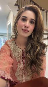 Aleena Jilani Wedding