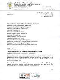 Pejabat setiausaha kerajaan terengganu, tingkat 2, wisma darul iman, טרנגנו, 20503 קואלה טרנגאנו, טרנגנו, מלזיה, ביקורות. Arahan Pertukaran Pegawai Perkhidmatan Awam Negeri Terengganu Bilangan 7 Tahun 2019 0001
