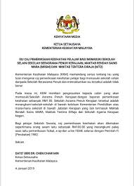Perintah fi (perubatan) (pindaan) no. Pakatan Harapan Kubang Kerian Kementerian Kesihatan Nafi Caj Pemeriksaan Kesihatan Pelajar Rm 100 Tular Di Media Sosial Kes Kos Pemeriksaan Kesihatan Pelajar Yang Ingin Masuk Ke Asrama Penuh Dikenakan Caj Rm