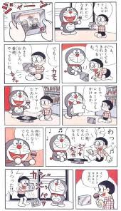 fujiko f fujio author of doraemon devised iphone earlier than steve jobs ドラえもん 画像 ドラえもん 壁紙 ドラえもん イラスト
