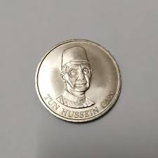 Jabatan perdana menteri., 1991, jabatan penerangan malaysia, kementerian penerangan edition, in malay. Duit Syiling Lama Rm 1 Rancangan Malaysia Ke Empat Rmk 4 Tun Hussein Onn Antiques Currency On Carousell