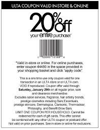 Sephora Coupons 2014 In Store I Have Coupon Sephora Coupons Free Shipping Coupons