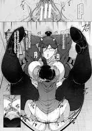 Boku Senyou no Bakunyuu Kyojiri Oba-san Tsuma » nhentai: hentai doujinshi  and manga