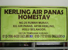 Selain itu keberadaan pohon yang mengelilingi. Kerling Air Panas Homestay Home Facebook