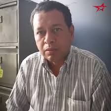 FMLN Oficial's Video