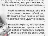 Die 55 Besten Ideen Zu Russische Gedichte Russische Gedichte Gedichte Gedichte Und Spruche