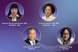 香港都会大学将颁授荣誉博士学位予四位杰出人士- News Centre