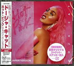 The album was released on november 7, 2019, by kemosabe. Doja Cat Hot Pink Japan Nur Cd Bonus Track E78 Ebay