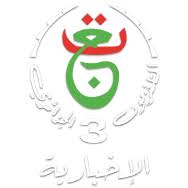 Tf1, bein sports, france2, m6, sport etc. Hta Tv