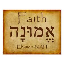 I In Hebrew Read More Read Less Hebrew Tattoo Biblical Hebrew Hebrew Words