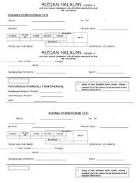 Jika sebelum ini, kakitangan kerajaan akan mengambil cuti rehat khas crk untuk menjaga anak yang kebiasannya tidak dapat hadir ke sekolah akibat penyakit berjangkit. Cuti Tanpa Rekod Isteri Bersalin 2018 Borang Permohonan Cuti Tanpa Rekod Jpa Cuti Untuk Mengambil Peperiksaan Nyatakan Kaliacon