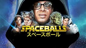 Prime Video：Caveman