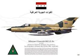 .نمونه ای از درگیری عقابان تیز پرواز ایران با جوجه کلاغ های عراقی در جنگ 8 ساله تحمیلی. Iraqi Air Force Alchetron The Free Social Encyclopedia