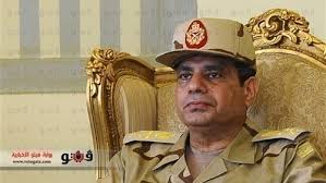 Image result for â€«Ø§Ù„Ù„ÙˆØ§Ø¡ Ø§Ø­Ù…Ø¯ ÙˆØµÙÙ‰â€¬â€Ž