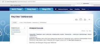 Semakan sbp 2021 tingkatan 1 dan tingkatan 4 dan juga keputusan rayuan sehingga berjaya dapat tawaran? Semakan Keputusan Dan Tawaran Sbp 2017 Tingkatan 1