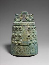 How did the zhou dynasty come to an end? Bell Zhong China Eastern Zhou Dynasty Spring And Autumn Period 770 476 B C The Metropolitan Museum Of Art