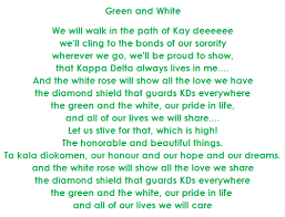 Pin By Kappa Delta Sorority Hq On Kappa Delta Weddings Kappa Delta Sorority Kappa Delta Sorority