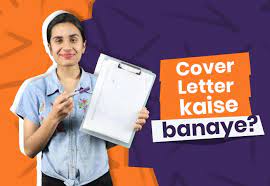 Follow these simple guidelines to create a compelling cover letter that will be hard for an employer to resist. Janiye Cover Letter Kya Hai Aur Uska Format Udahrad Ke Saath