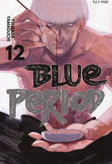 BLUE PERIOD - 12