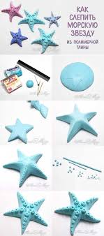 Fimo Hamurundan Kolay Zambak Yapmak Kendinyapsana Com Fimo Polymer Clay Oyun Hamuru
