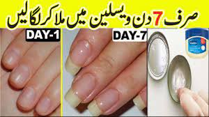 Vaseline To Get Long Nail In Just 7 Days Grow Nail Fast Naturally In Grow Nails Faster How To Grow Nails Make Nails Grow