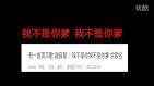 “在R中调用MHadaptive包，程序编写出错，求助大神！！！”的图片搜索结果