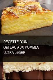 Recette D Un Gateau Aux Pommes Ultra Leger Eau Gateau Pomme Recette Gateau Leger Ultra Pommes Easy Cookie Recipes Easy Cake Recipes Cake Recipes