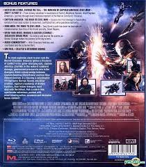 Civil war following the events of age of ultron, the collective governments of the world pass an act designed to regulate all superhuman activity. Yesasia Captain America Civil War 2016 Blu Ray Hong Kong Version Blu Ray Chris Evans Scarlett Johansson Intercontinental Video Hk Western World Movies Videos Free Shipping