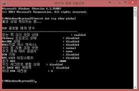 귀하의 인터넷 속도를 테스트하는 방법은? ê¸°ê°€ì¸í„°ë„· ì†ë„ê°€ ì œëŒ€ë¡œ ì•ˆë‚˜ì˜¬ë•Œ