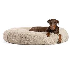 Proven to ease anxiety tested which is what will convince cuddly dogs to sleep in their own beds. Top 5 Best Dog Beds To Reduce Anxiety Http Www Dogvills Com