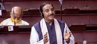 Education minister ramesh pokhriyal nishank speaks at the virtual ceremony of atal rankings. National Education Policy 2020 Biggest Reform In The Modern World Ramesh Pokhriyal Nishank Government News Et Government