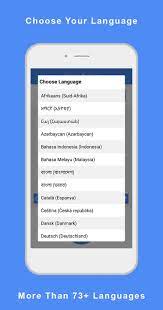 You can directly listen the voice or download the mp3 file. Voice Typing Speech To Text And Voice Message For Android Apk Download