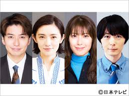 「星野真里」の画像検索結果