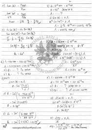 Buku fisika sagufindo kinarya kelas x. 15 Kunci Jawaban Fisika Sagufindo Kinarya Kelas Xi B Revisi 2021 Image Ideas Sigma Blog Edu