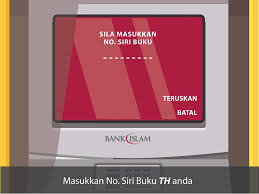 Untuk semak nombor akaun bank, masukkan nombor akaun bank yang anda ingin buat semakan penipuan online. Cara Semak Baki Keluarkan Duit Tabung Haji Di Mesin Atm Maybank Cimb Bank Rakyat Bank Islam